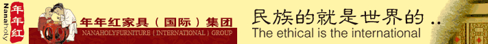 底部通栏广告