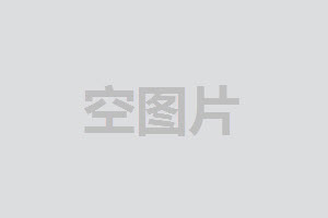 底部通栏广告